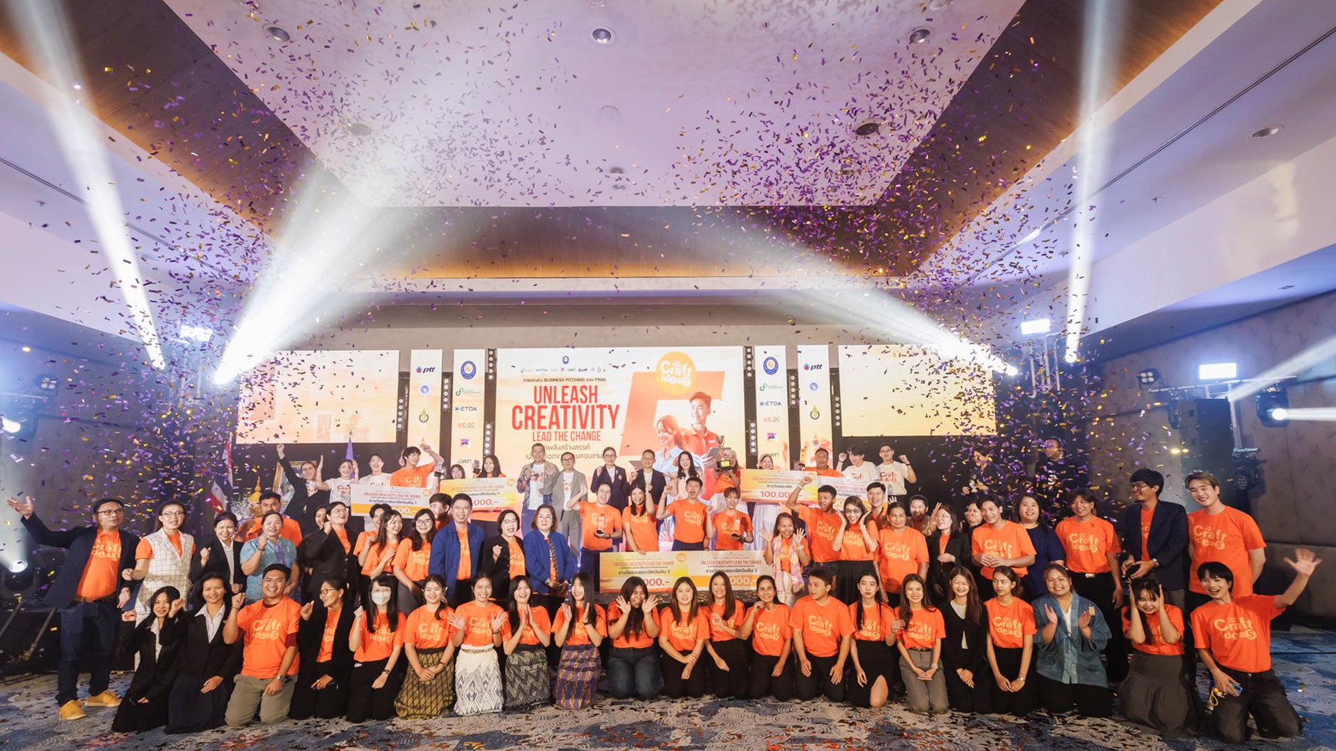 ETDA จัดแข่ง Craft Idea ปี5 รอบไฟนอล  ทีม BangSare Digital วิสาหกิจชุมชนเรือท่องเที่ยว และกีฬาบางเสร่ จ.ชลบุรี คว้าแชมป์ สุดยอดแผนธุรกิจพลิกโฉมสินค้า บริการชุมชนยั่งยืน 