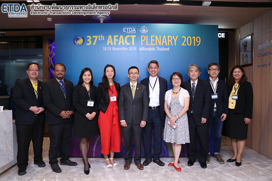 ETDA มอบรางวัล eASIA Awards 2019 สุดยิ่งใหญ่ ภายใต้งาน 37th AFACT Plenary 2019