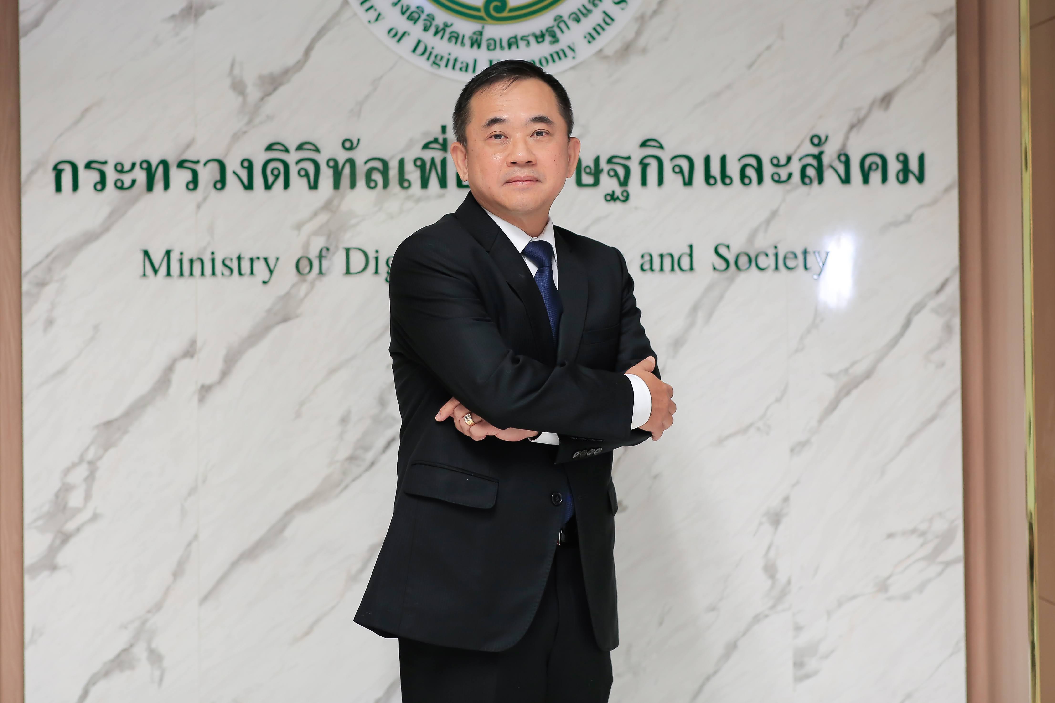 ศาสตราจารยพเศษวศษฏ-วศษฏสรอรรถ-ปล.jpg ศาสตราจารยพเศษวศษฏ-วศษฏสรอรรถ-ปล.jpg