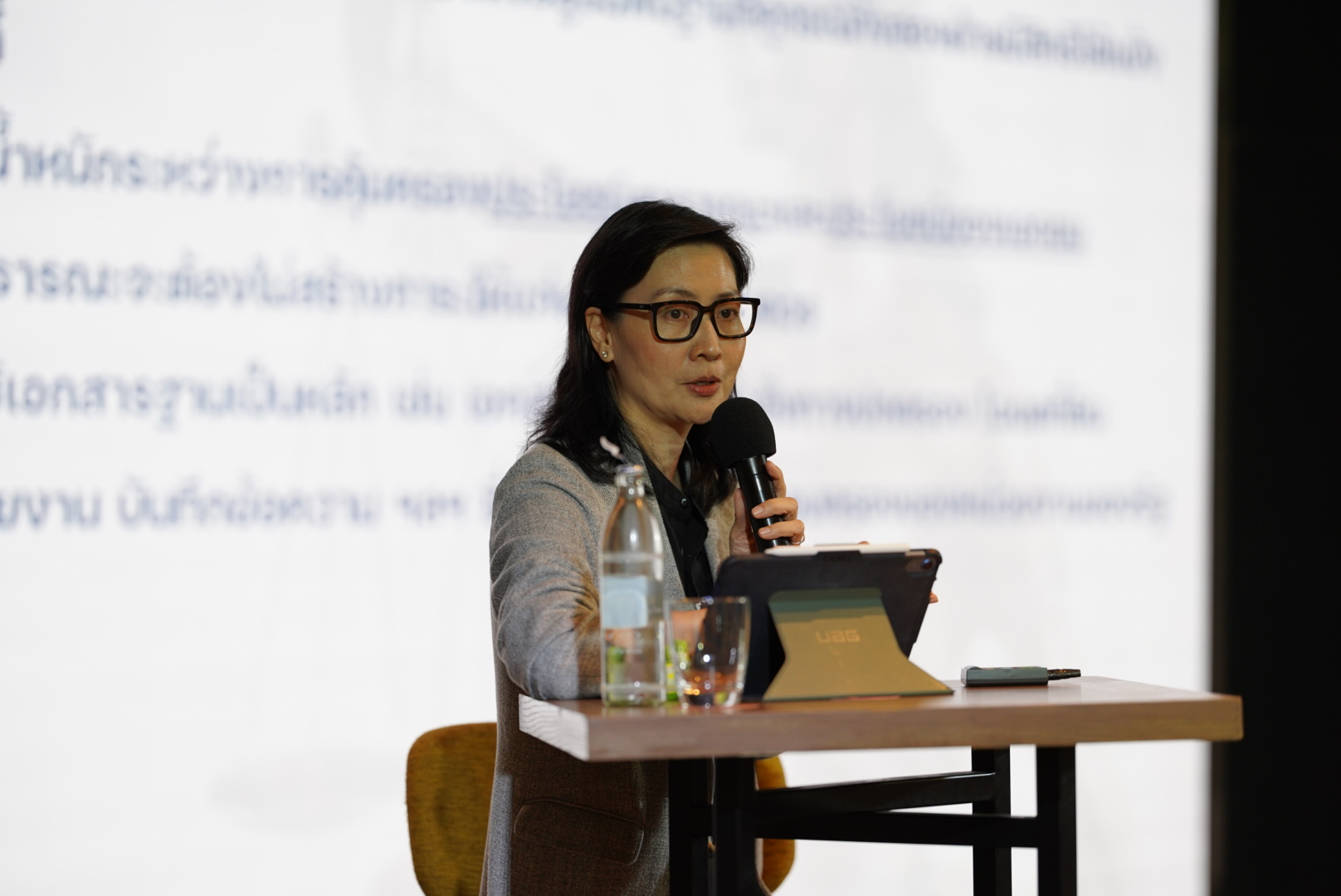 ดร-ระดาภทร-จงธรรมคณ_0.jpg ดร-ระดาภทร-จงธรรมคณ_0.jpg