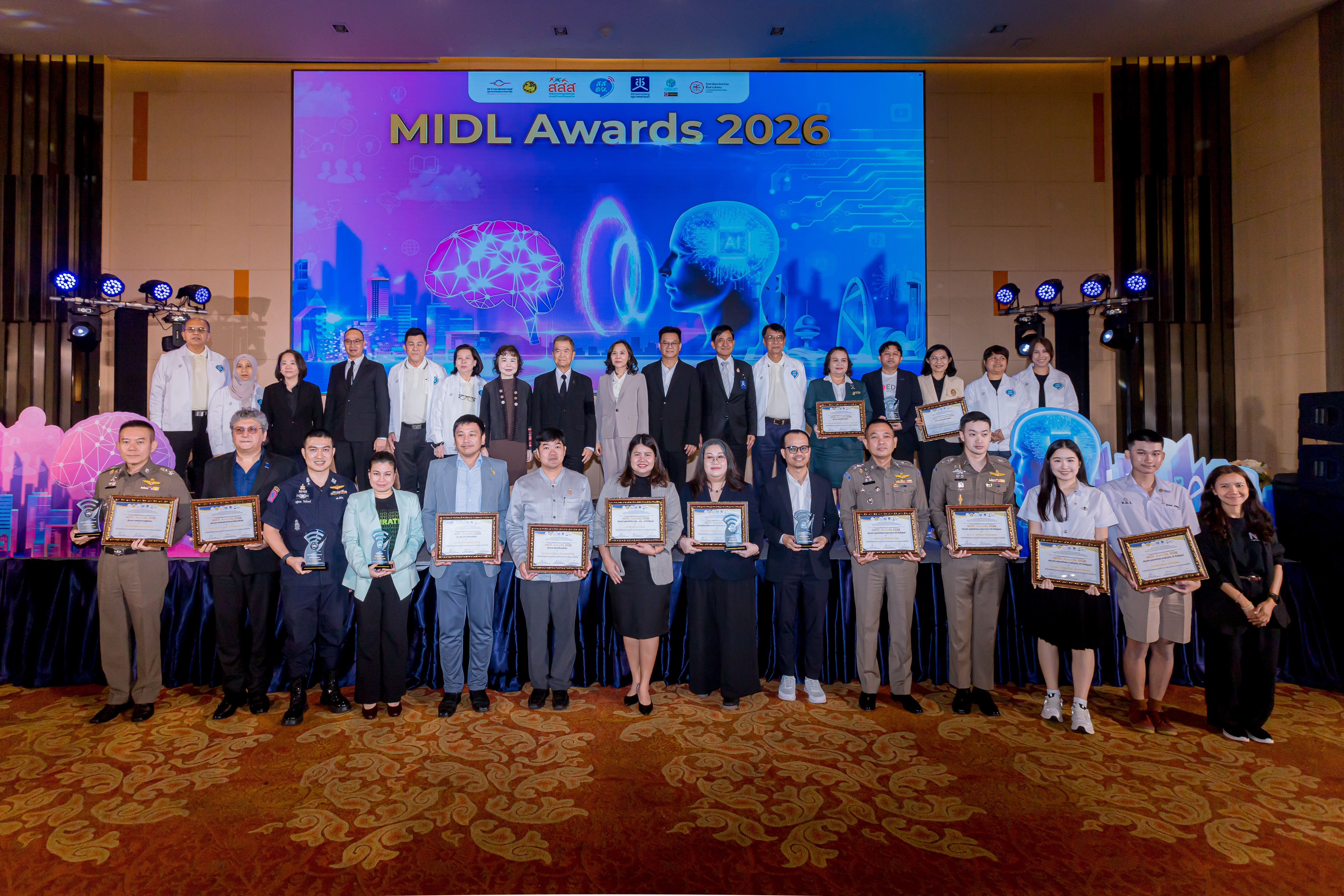 ETDA คว้า “MIDL Awards 2026” องค์กรภาครัฐดีเด่น  ตอกย้ำภารกิจสร้างพลเมืองดิจิทัล รู้เท่าทันสื่อและ AI