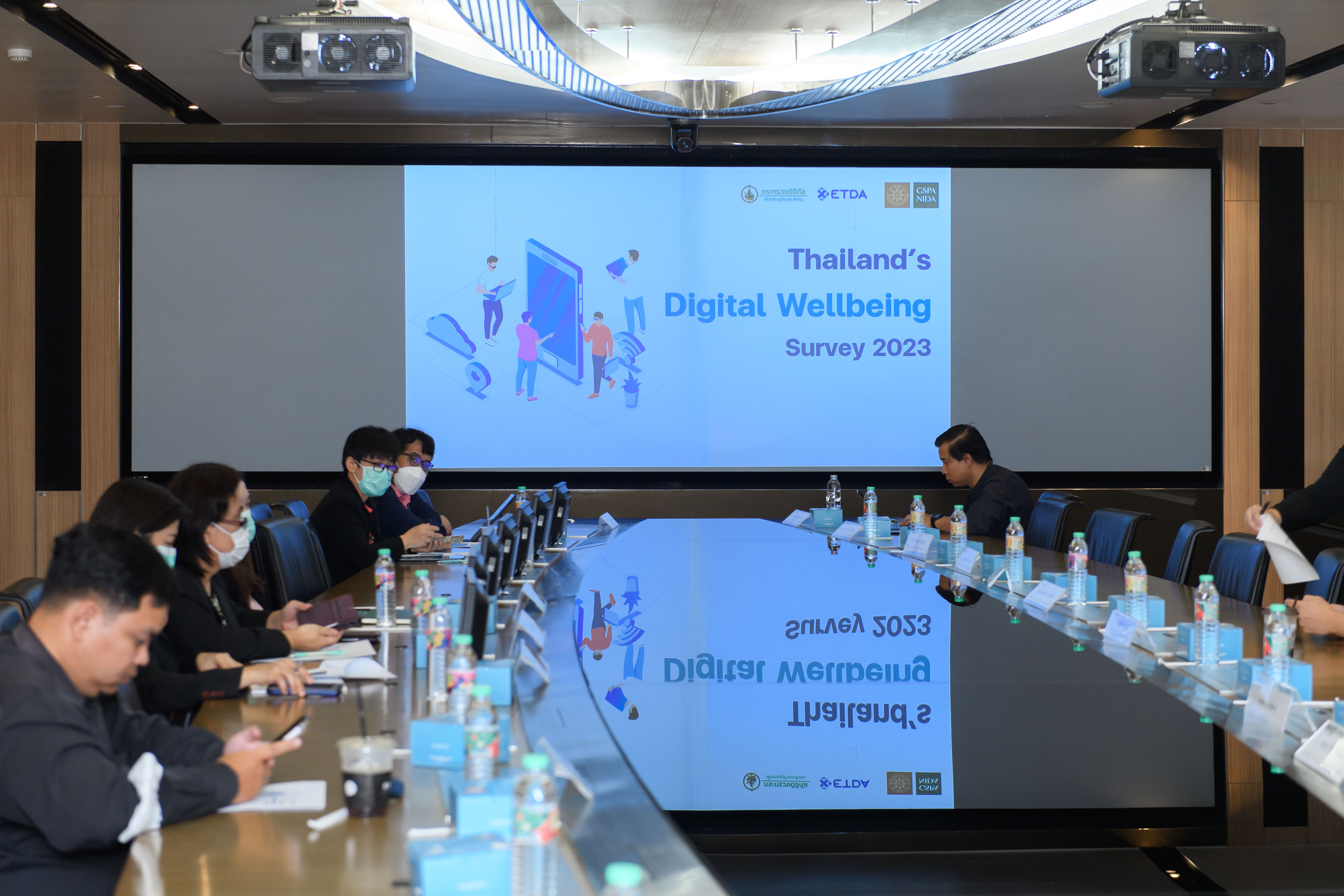 ETDA จับมือ นิด้า จัด Focus Group ผลการสำรวจสุขภาวะทางดิจิทัล (Digital Wellbeing) ปี 2566 เพื่อการพัฒนาสุขภาวะที่ดีของคนไทย