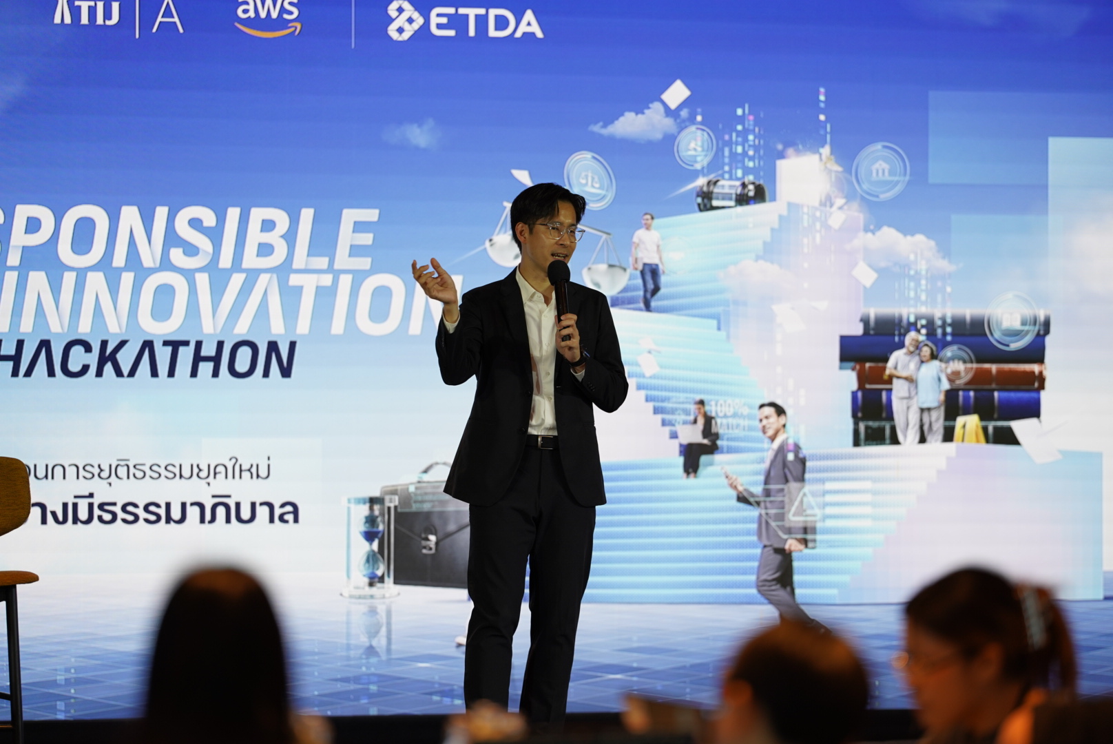 ดร-ไกรพล-อรญรตน.jpg ดร-ไกรพล-อรญรตน.jpg