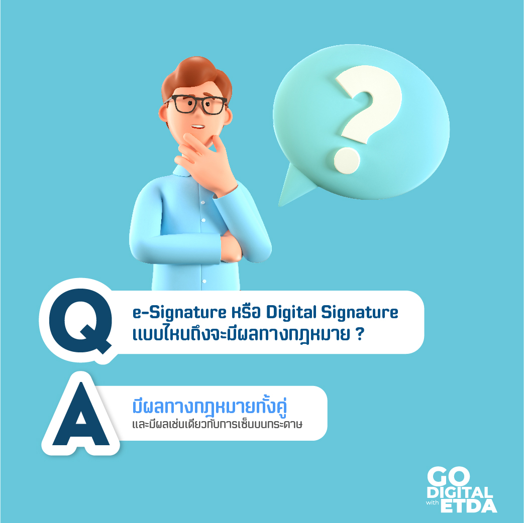 GQ_1-FAQ-Consult-06.jpeg