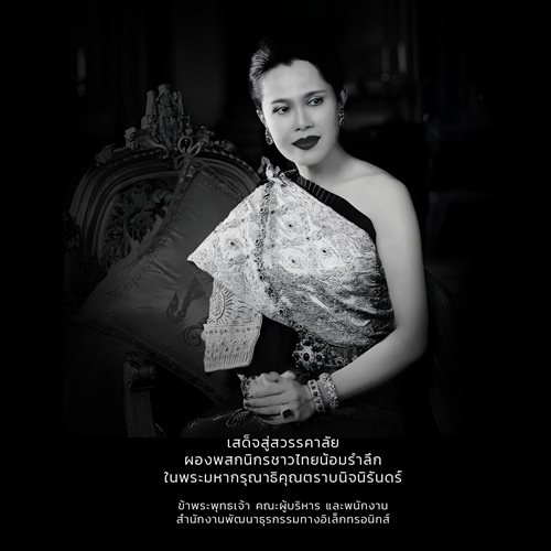 messageImage_1761354883360.jpg