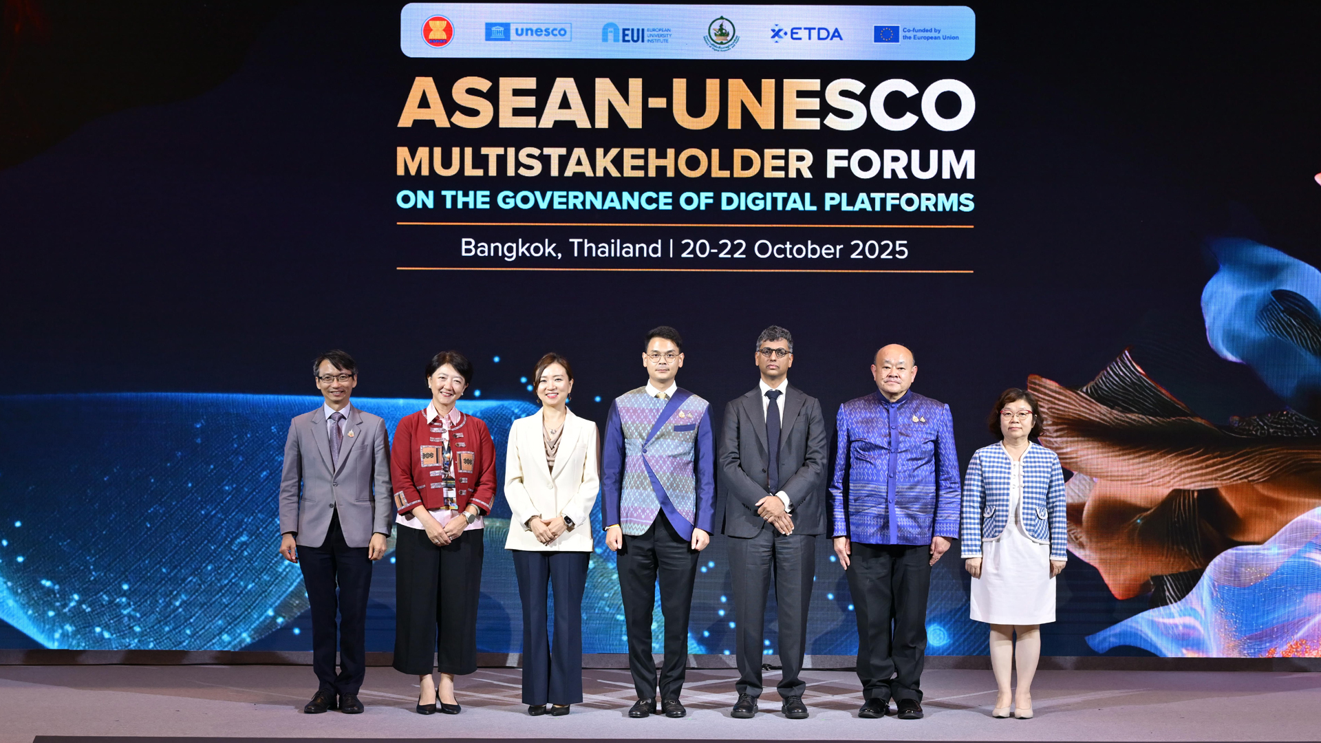ถอดบทเรียนเวทีประชุมนานาชาติ  สู่เส้นทาง ‘ธรรมาภิบาลแพลตฟอร์มดิจิทัล’ ในอาเซียน