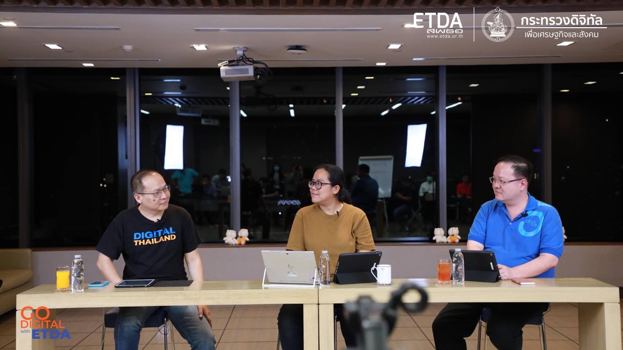 ETDA Live Ep.2: ลายมือชื่ออิเล็กทรอนิกส์ ยังไง…ยังไง ไหนเล่าซิ