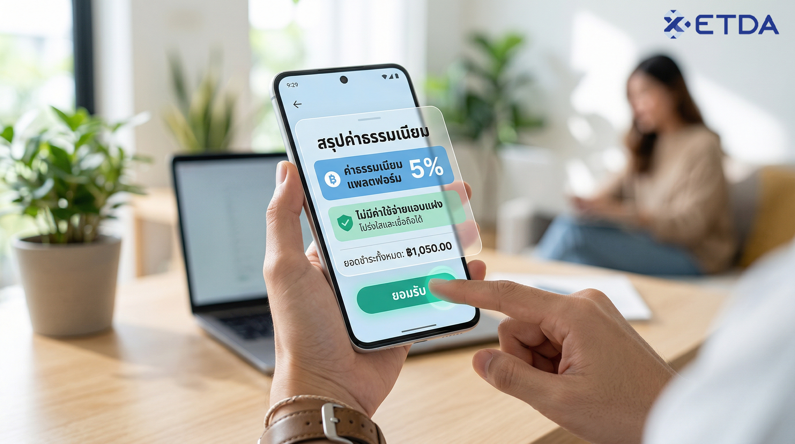 4(3)_0.png 4(3)_0.png