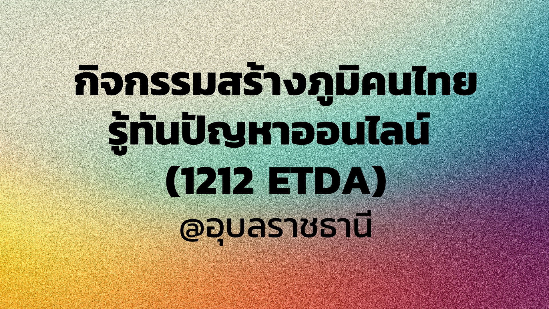 SMEs_Growth_1-(1).jpg SMEs_Growth_1-(1).jpg