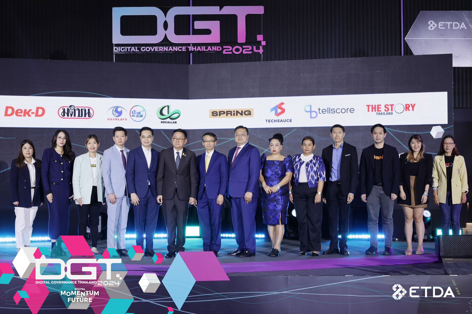 ETDA จัดใหญ่ “DGT 2024: Digital Momentum for the Future” รมว.ดีอี พร้อมสนับสนุนผู้ประกอบการไทย มุ่งสู่การเป็นศูนย์กลางเศรษฐกิจดิจิทัล