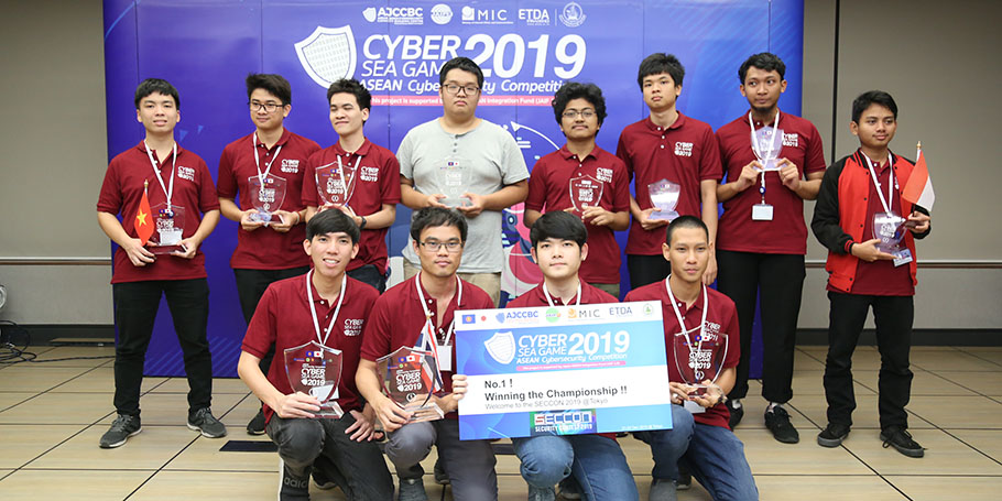 ทีมไทยคว้าแชมป์ Cyber SEA Game 2019