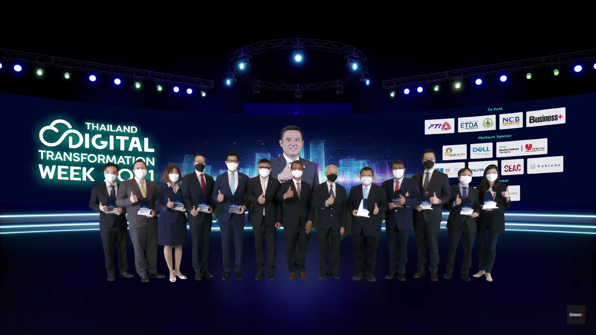 ETDA จับมือ สภาอุตสาหกรรมฯ และ นิตยสาร Business+ จัดงาน “THAILAND DIGITAL TRANSFORMATION WEEK 2021”