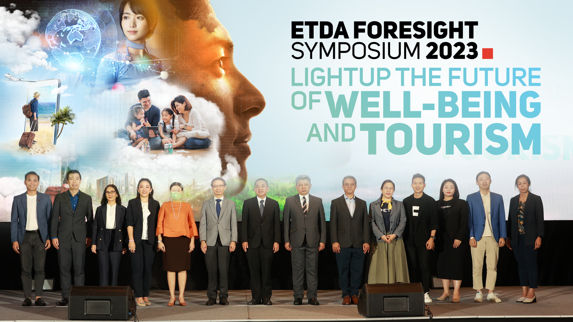 ETDA จัดใหญ่ ETDA Foresight Symposium 2023 เปิดภาพอนาคตดิจิทัล “สุขภาวะและท่องเที่ยวไทย”10 ปีข้างหน้า “ดิจิทัลทำลายสมดุลชีวิตเพิ่มขึ้น-ท่องเที่ยวเพื่อสุขภาพทางกายและใจกลับมาแรง”