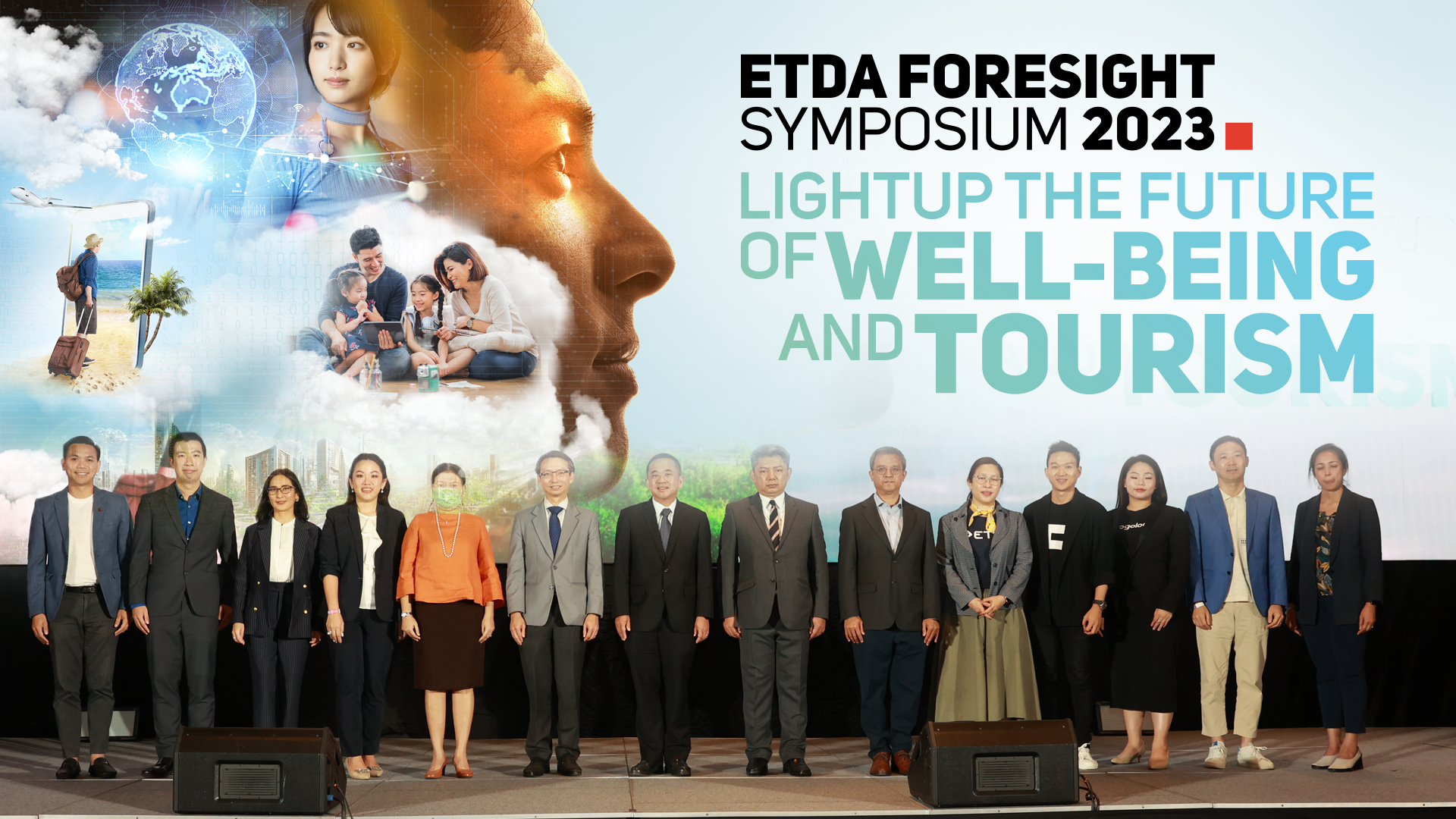 ETDA จัดใหญ่ ETDA Foresight Symposium 2023 เปิดภาพอนาคตดิจิทัล “สุขภาวะและท่องเที่ยวไทย”10 ปีข้างหน้