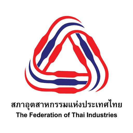 สภาอุตสาหกรรมแห่งประเทศไทย