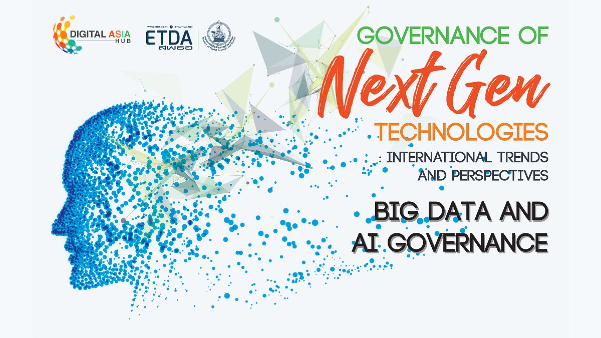 Governance of Next Gen Technologies: International Trends and Perspectives