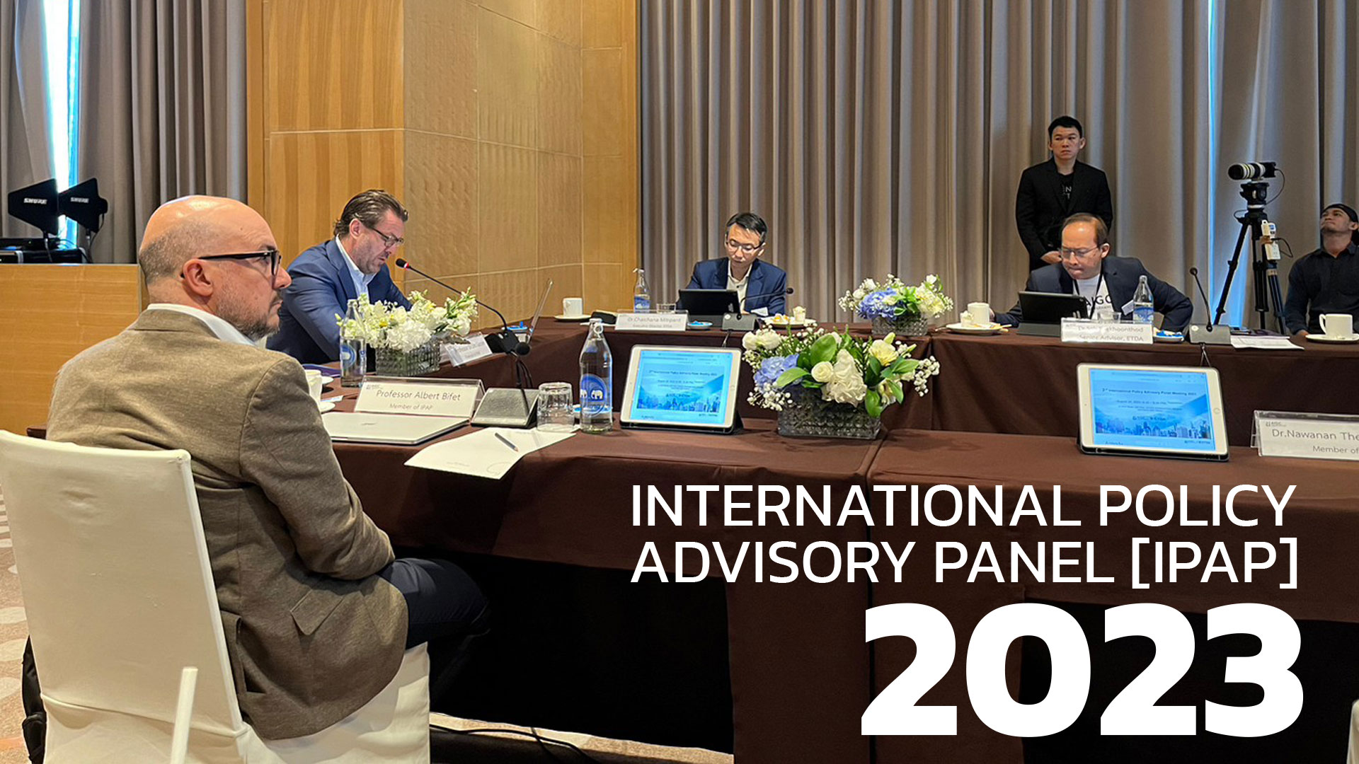 การประชุม "3rd International Policy Advisory Panel [IPAP] 2023"