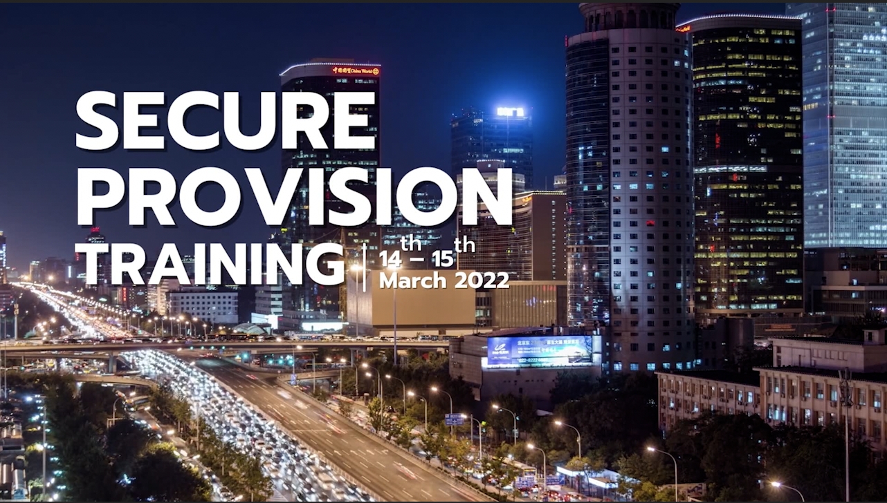 AJCCBC กับ กิจกรรมอบรมหลักสูตร “Secure Provision Training”