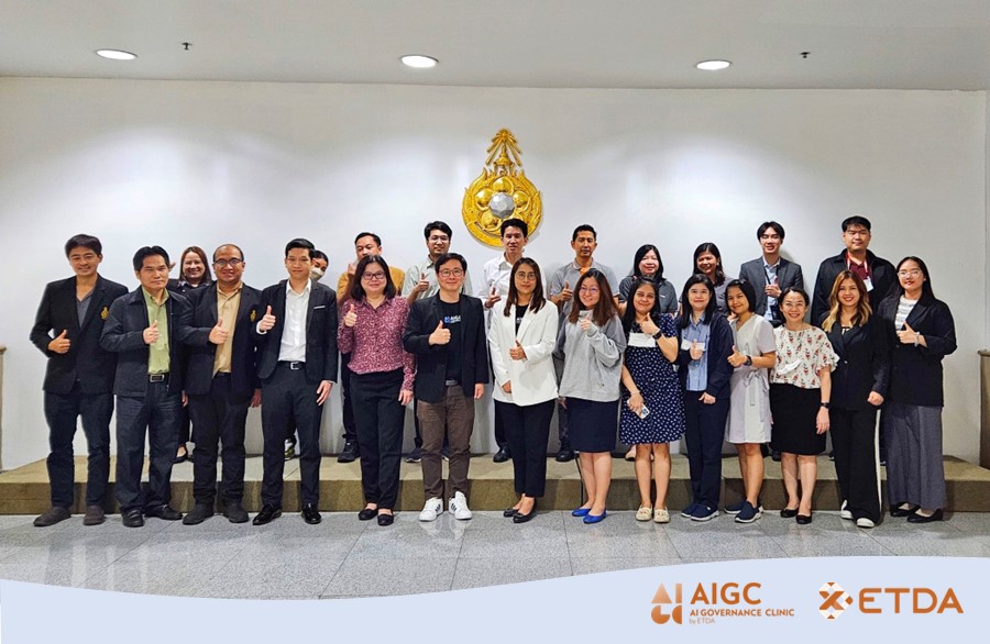 ศูนย์ธรรมาภิบาลปัญญาประดิษฐ์ (AIGC) ร่วมยกระดับองค์ความรู้ด้านการประยุกต์ใช้ AI อย่างมีธรรมาภิบาลแก่บุคลากรสำนักงาน ก.พ