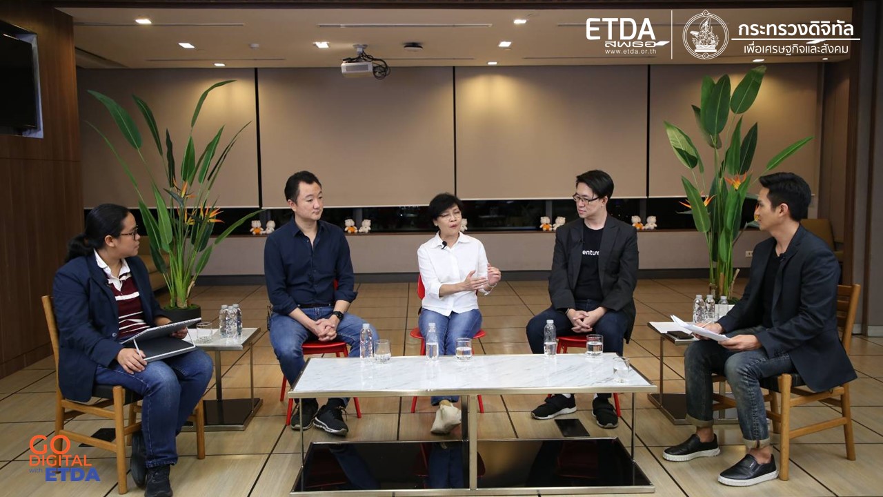 ETDA Live Ep.4: ETDA’s Sandbox ที่ปรึกษา หรือ ผู้คุม? นัมโดซาน บอกหน่อย..ย..ย  