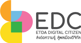 ETDA DIGITAL CITIZEN