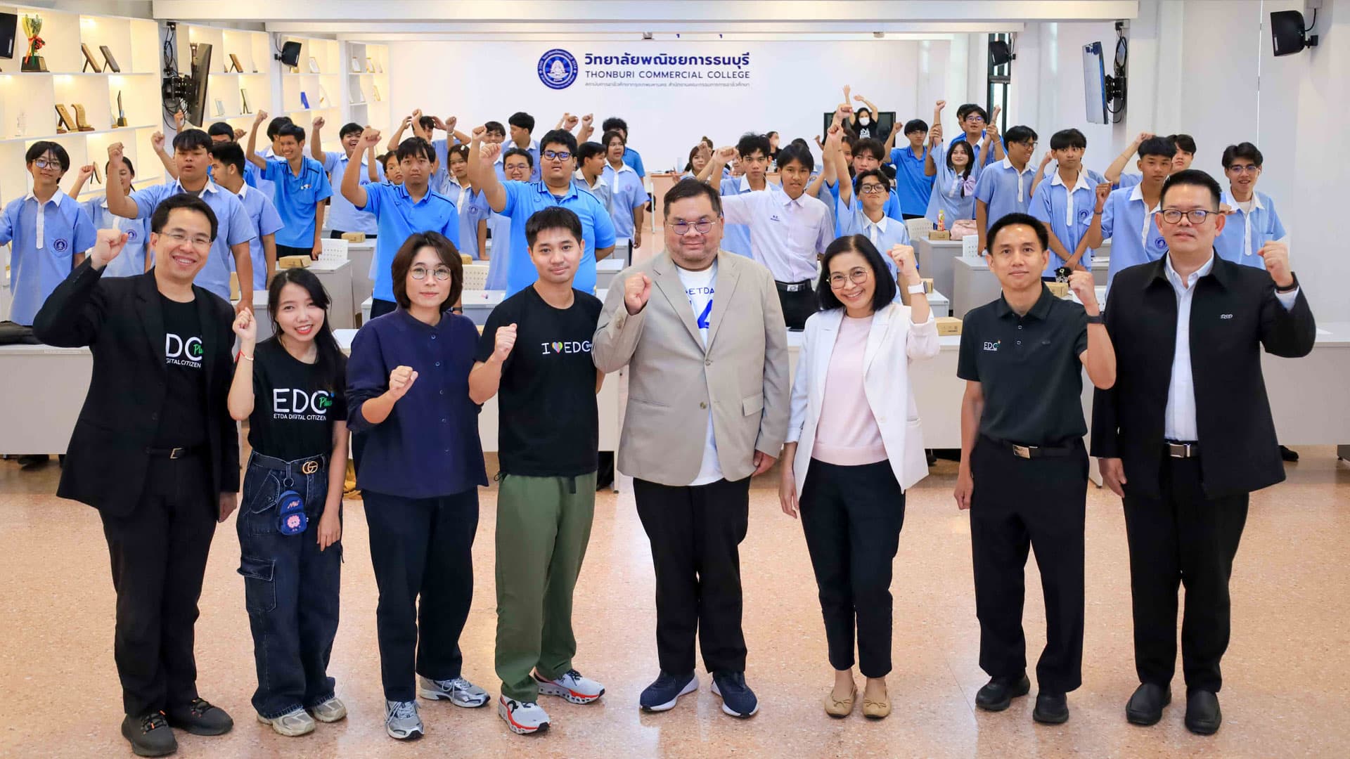 ETDA เตรียมเปิดคอร์ส “Digital Identity สำหรับประชาชน” เรียนฟรี!  เสริมทักษะดิจิทัลสู่ยุคใหม่อย่างมั่นใจ