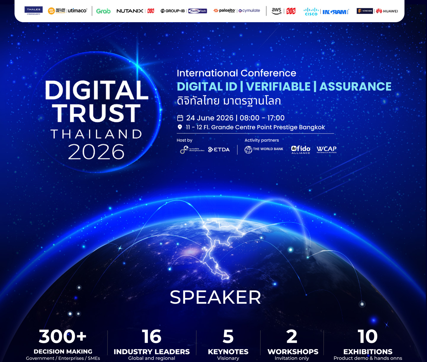 Digital Trust Thailand 2026
