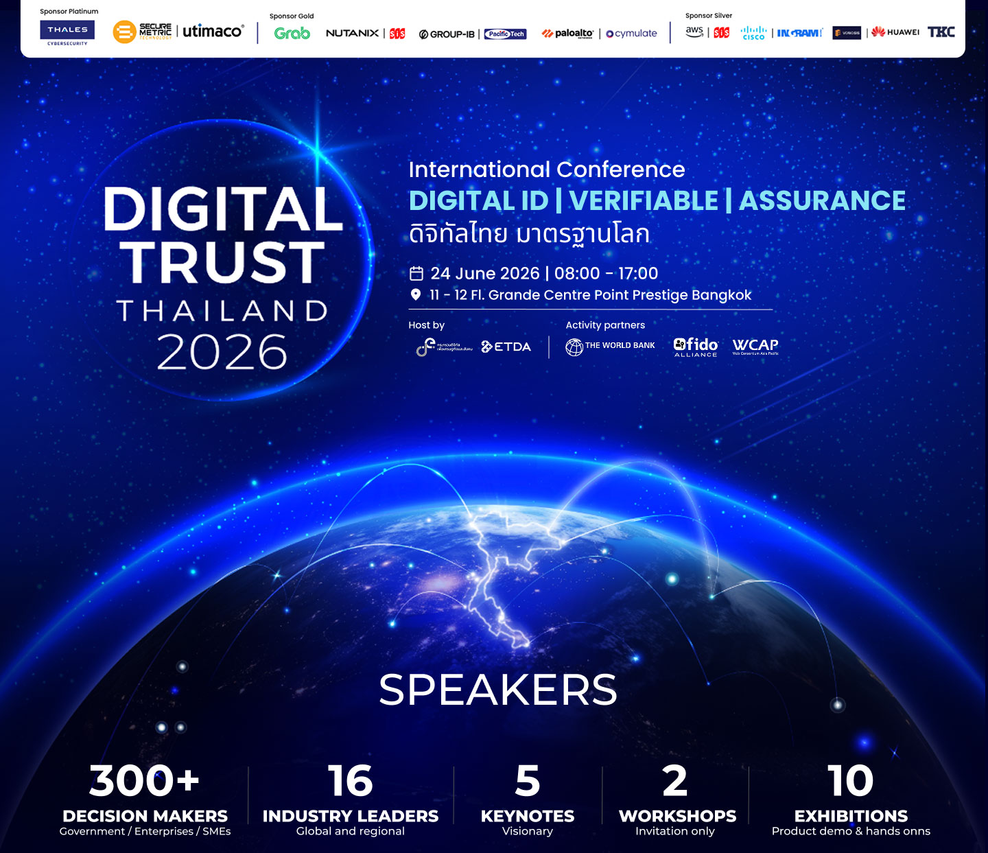 Digital Trust Thailand 2026