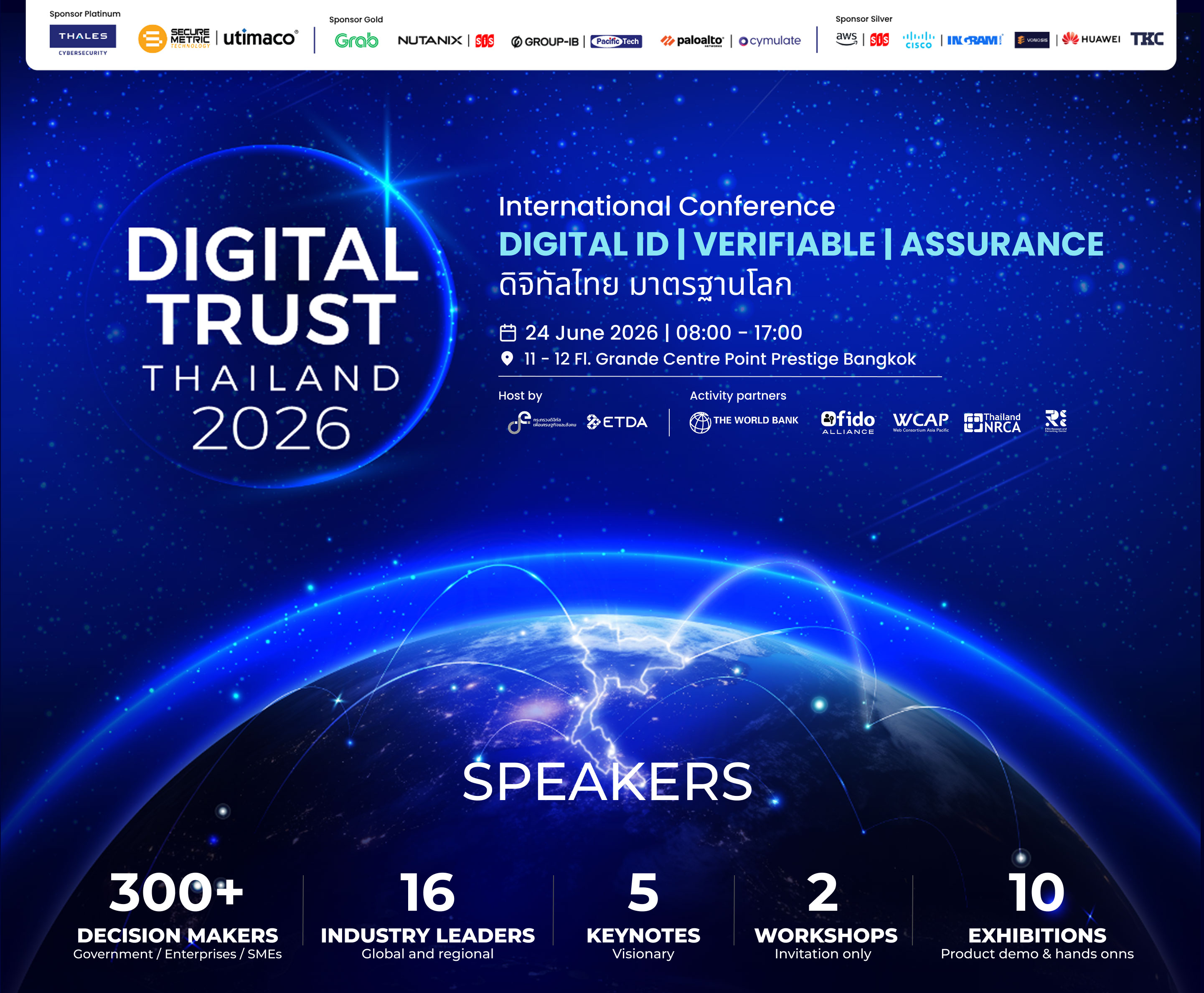 Digital Trust Thailand 2026