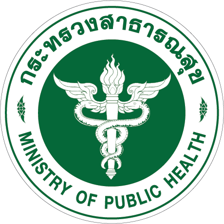 กระทรวงสาธารณสุข(3).png