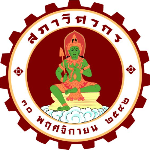 นายกสภาวิศวกร(8).png
