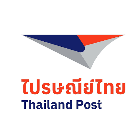 บริษัท ไปรษณีย์ไทย จำกัด(7).png