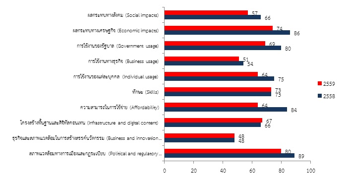 P1.jpg