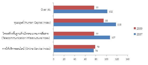 P2(1).jpg