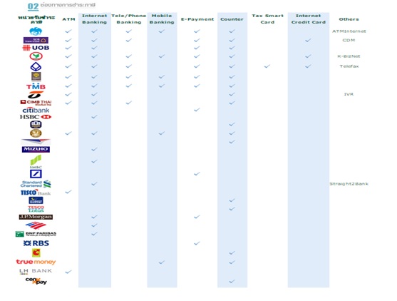 P1(2).jpg