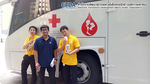 blood_donation_ETDA_02.png