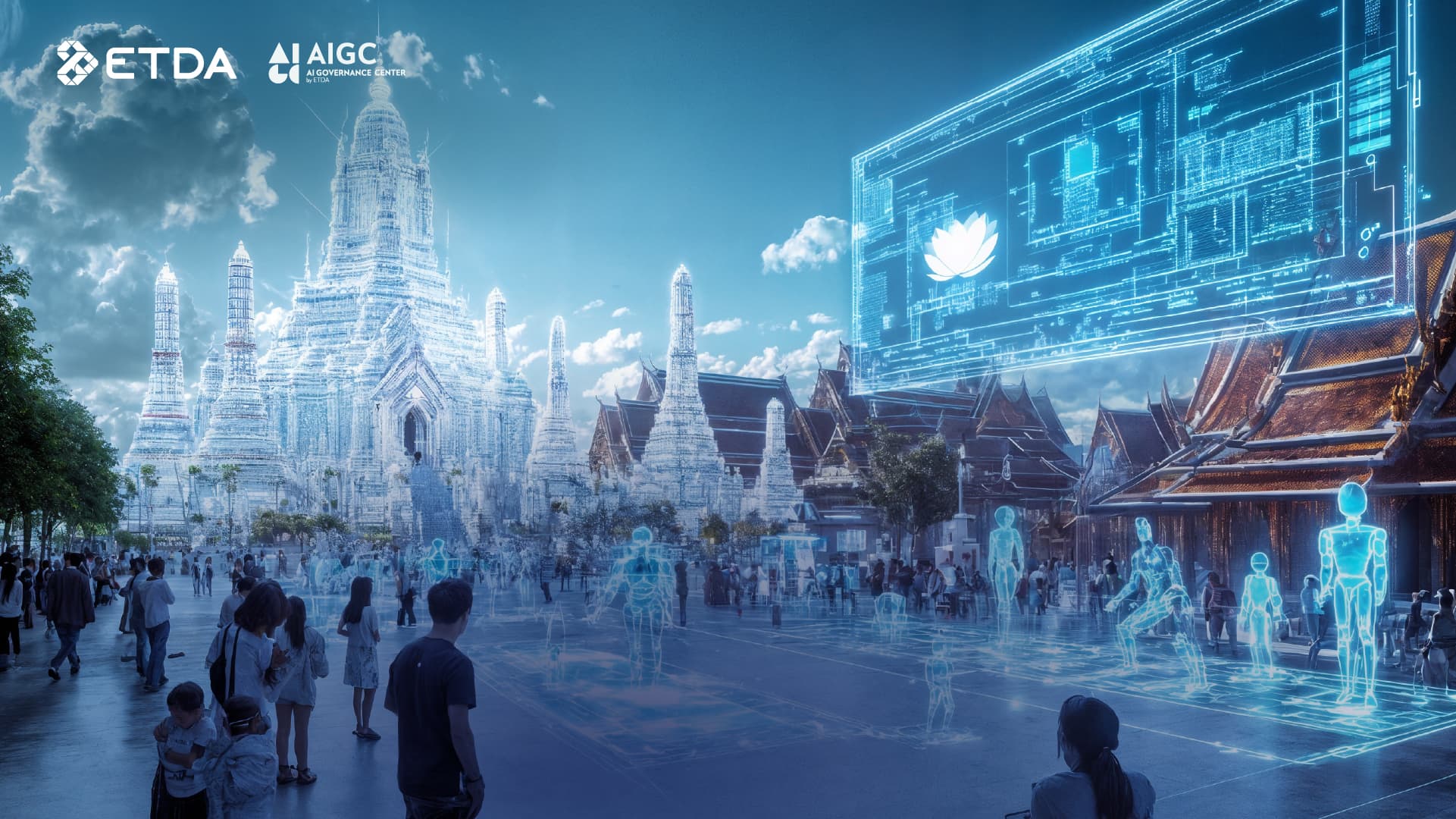 ETDA-ภาพประกอบขาวประชาสมพนธ-3.jpg ETDA-ภาพประกอบขาวประชาสมพนธ-3.jpg