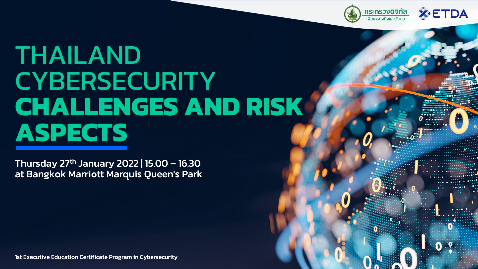 สพธอ. ร่วมอบรมหลักสูตร EEC Cybersecurity รุ่นที่ 1