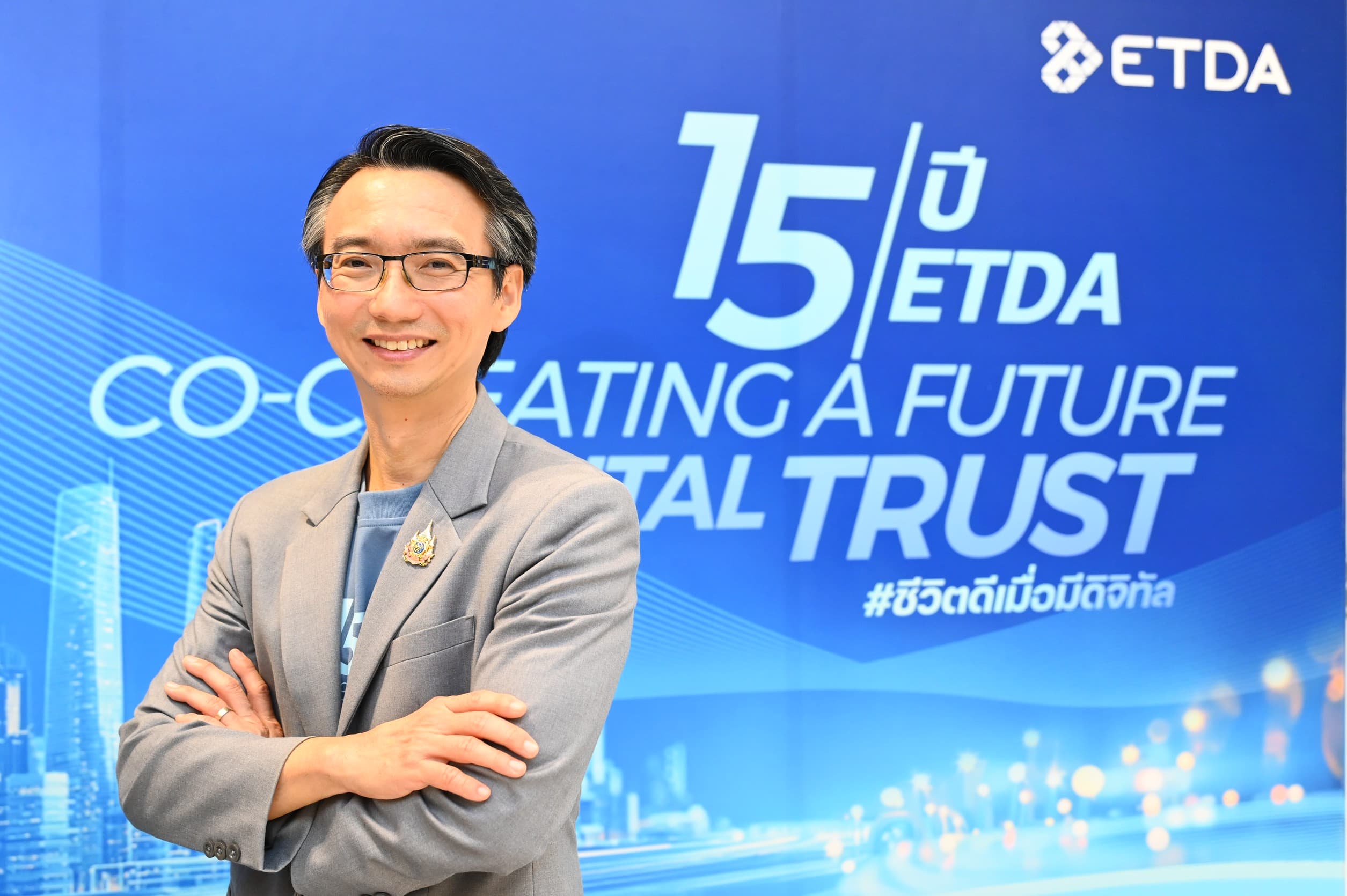 ETDA-ดร-ชยชนะ-มตรพนธ-ผอ-ETDA-9_0.jpg ETDA-ดร-ชยชนะ-มตรพนธ-ผอ-ETDA-9_0.jpg