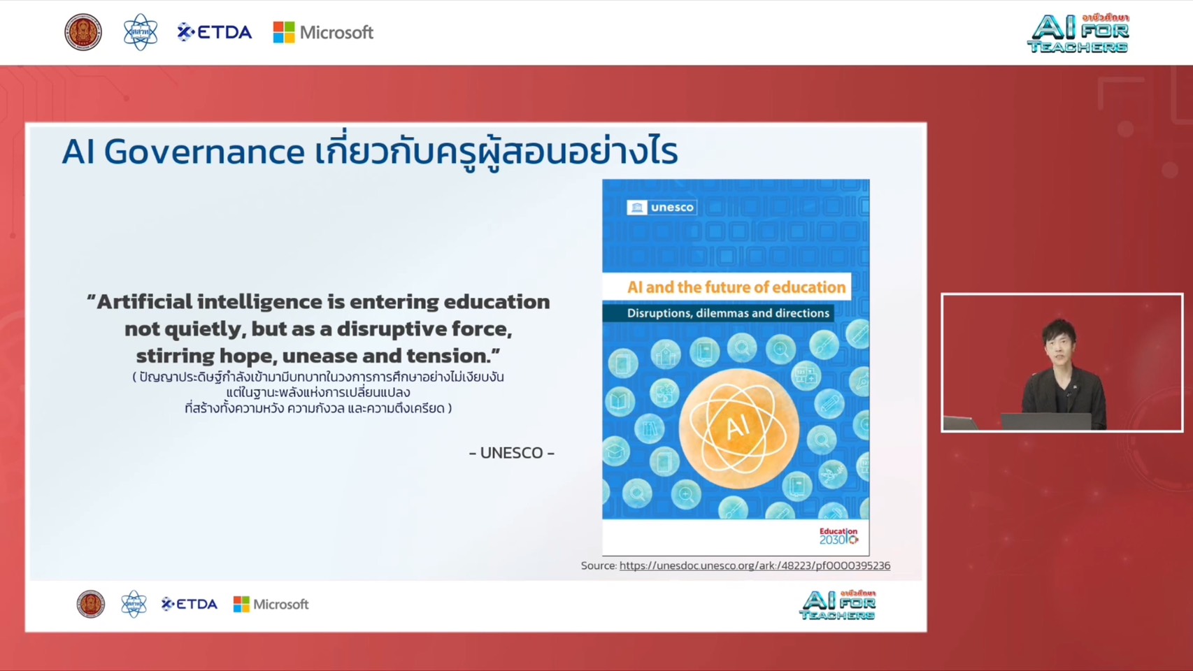 592796752_882234517474978_2801581183533217448_n.jpg 592796752_882234517474978_2801581183533217448_n.jpg