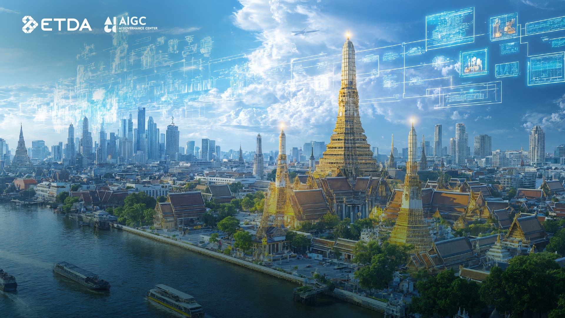 ETDA-ภาพประกอบขาวประชาสมพนธ-4.jpg ETDA-ภาพประกอบขาวประชาสมพนธ-4.jpg