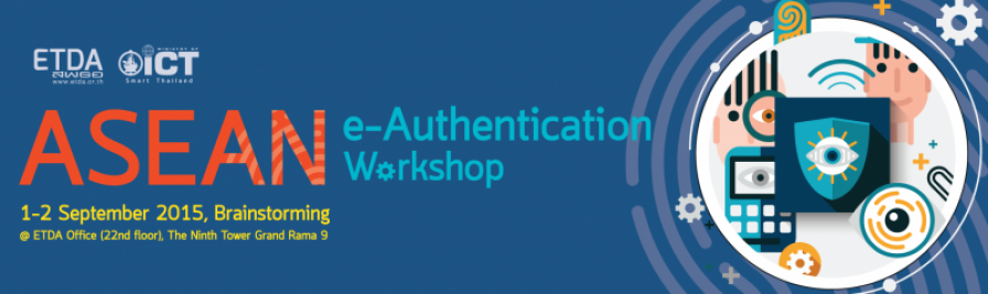 ASEAN e-Authentication Workshop