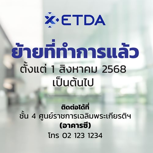 landing-banner-(2).jpg