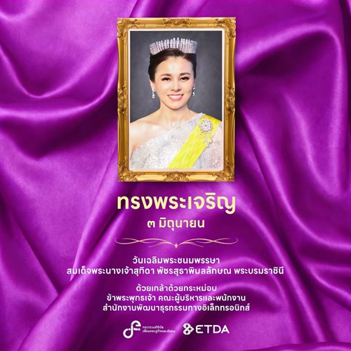 landing-banner-(2).jpg