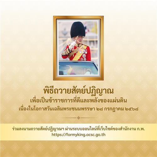 landing-banner-(2).jpg