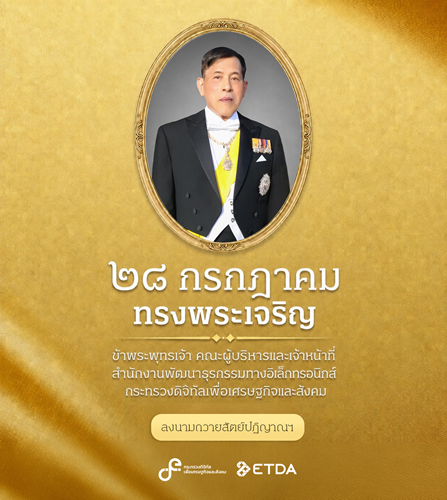 landing-banner-(2).jpg