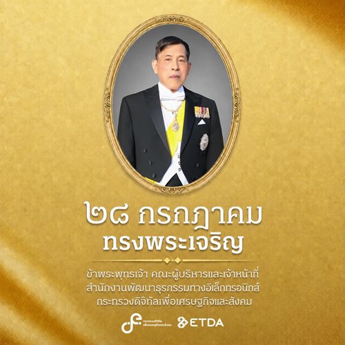 landing-banner-(2).jpg