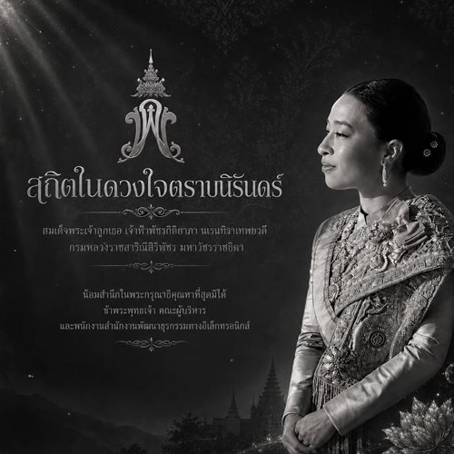 messageImage_1761354883360.jpg