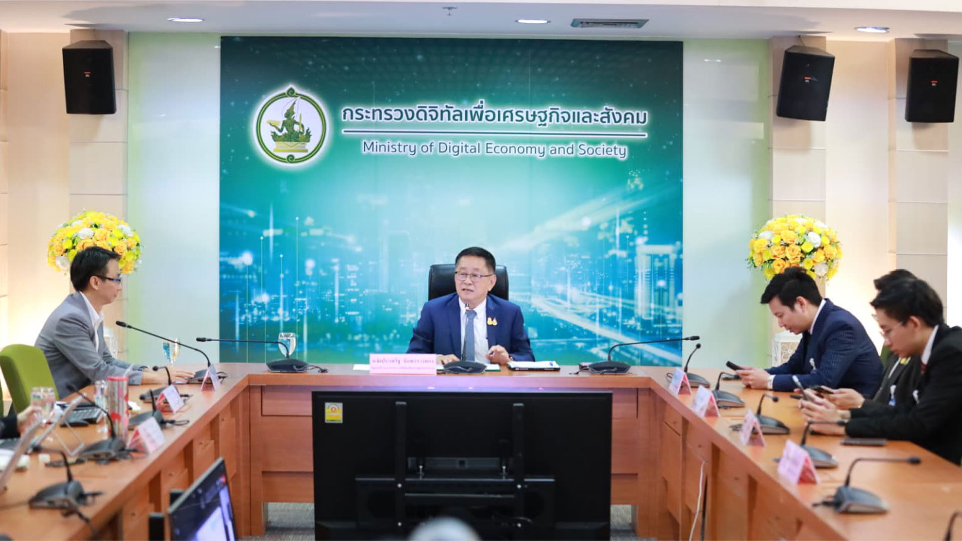 รองนายกฯ ประเสริฐ เปิดไฮไลท์โปรแกรม ประชุมวิชาการนานาชาติ “The 3rd UNESCO Global Forum on the Ethics of AI 2025”