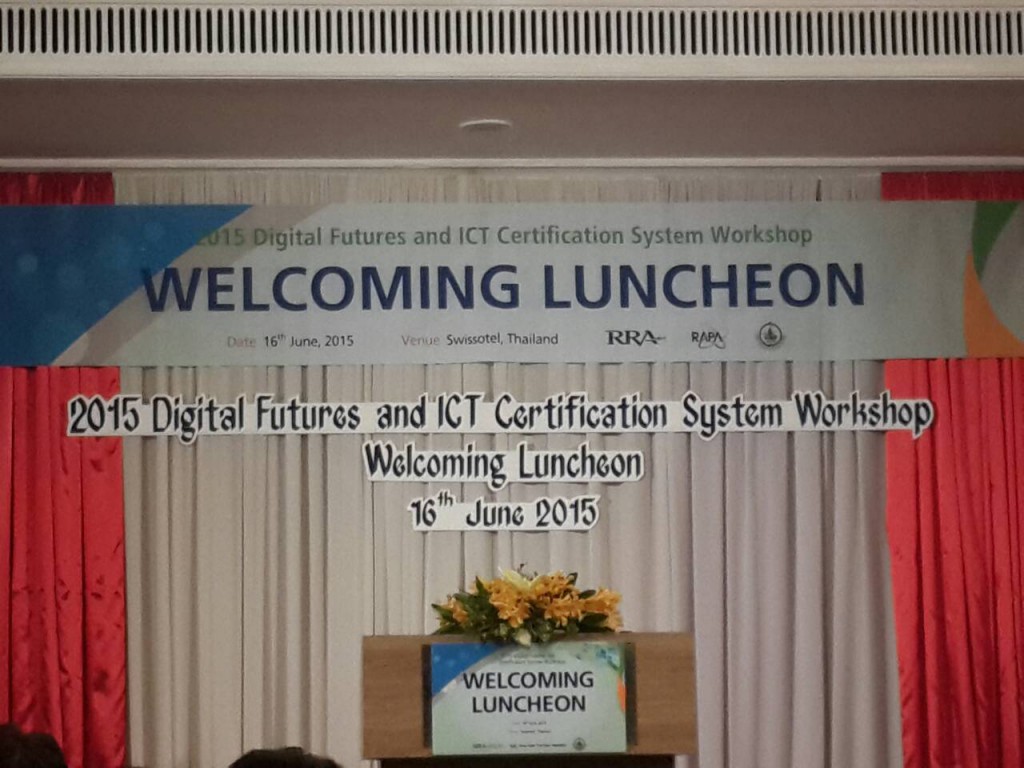 ประชุมเชิงปฏิบัติการ เรื่อง “DIGITAL FUTURES & ICT CERTIFICATION SYSTEM WORKSHOP 2015”